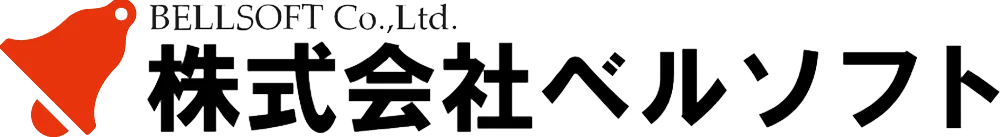 株式会社ベルソフト